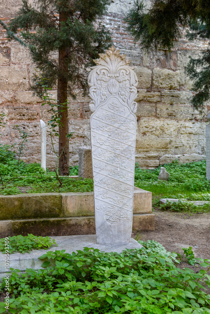 Istanbul, Turkiye - November 2, 2024: Sahaba tombs in Ayvansaray, Istanbul