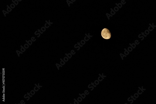 segment of the moon during the summer in the mountains 