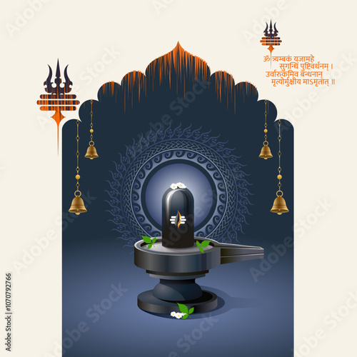 lord Shiva sanskrit shlok - Om Tryambakam Yajamahe Sugandhim Pushtivardhanam Urvarukmiv Bandhanan Mrityor Mukshiya Mamritat calligraphy