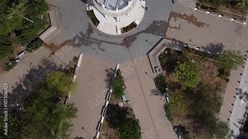 Aerial