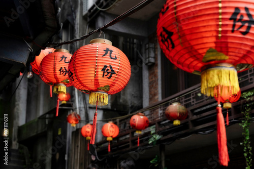 九份 / 台湾旅行 / きゅうふん / 観光スポット ランタン / Taiwan / Jiufen / Lantern photo