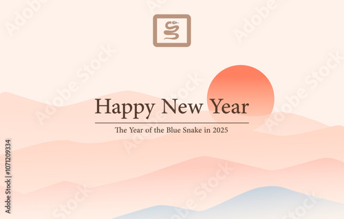 새해카드