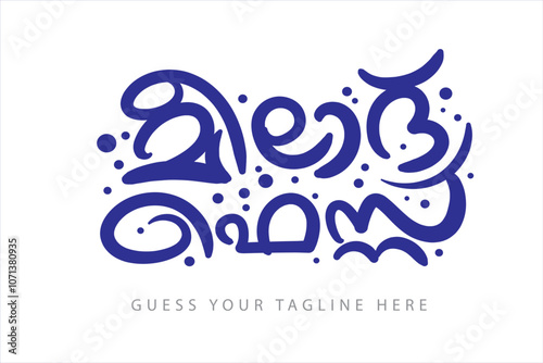 Malayalam Typography, Calligraphy