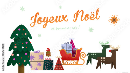 Ho Ho Ho ! Joyeux Noël ! Scène de Noël festive avec sapin, cadeaux et rennes – Illustration vectorielle pour cartes et décorations.