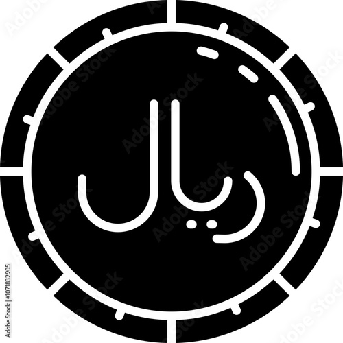 Riyal Coin
