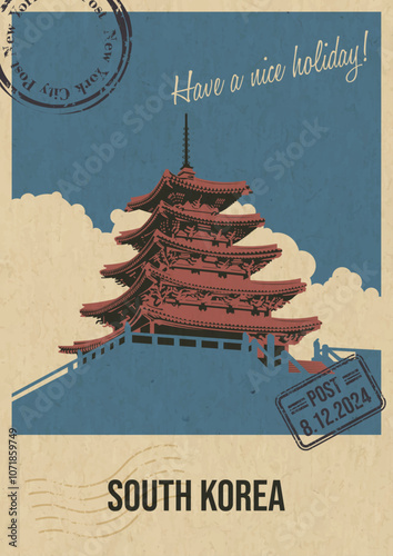 South Korea Attraction Postcard, Pagoda Illustration, Vector Template Retro Style Greeting Card with handwriting wish. Postal Imprint, Aged Paper Texture