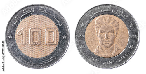 Coin 100 dinars. 2021 year. Portrait of Ali La Pointe. Republic of Algeria photo