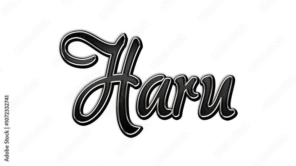 black metal 3d design of name Haru on white background. black metal 3d design of name Haru on white background.