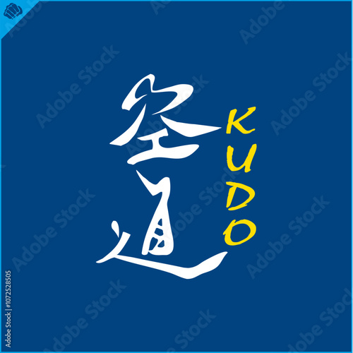 Hieroglyph martial arts. Translated KUDO KARATE.