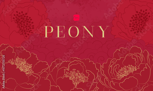 Hand painted Chinese style banner with golden linear peonies and linear clouds