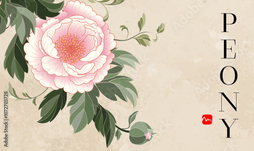 Hand painted Chinese style banner with pink peony illustration