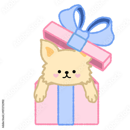 Cute dog in a gift box illustration 