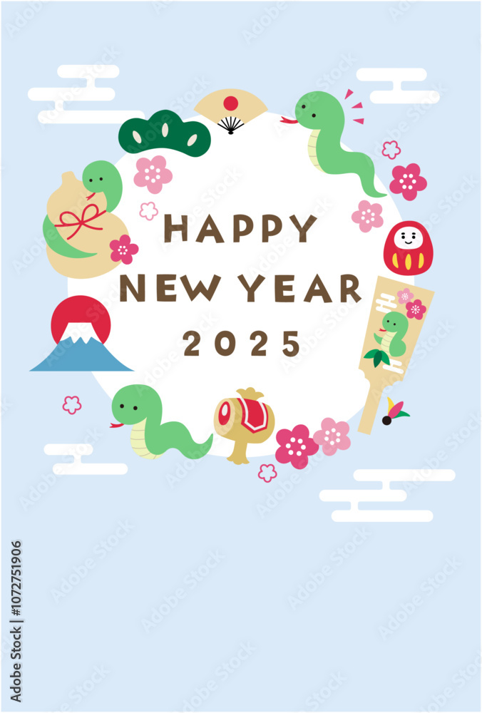 2025年巳年の年賀状テンプレート 蛇 かわいい 縁起物 ベクター 2025年巳年の年賀状テンプレート 蛇 かわいい 縁起物 ベクター