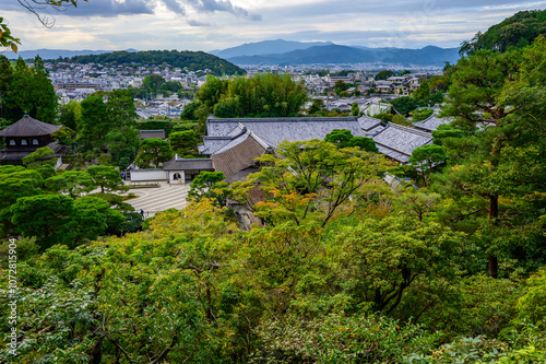 Japanese Garden in Fall 2024