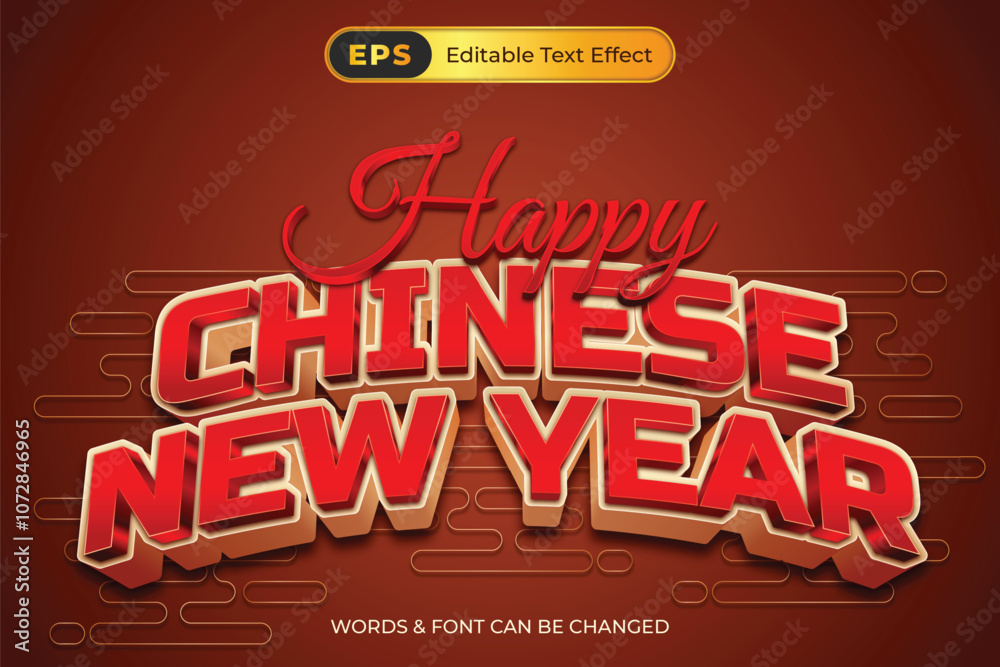 a poster for chinese new year with editable text effect a poster for chinese new year with editable text effect
