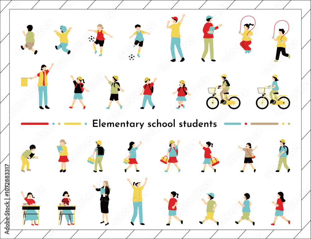 小学生　人物セット