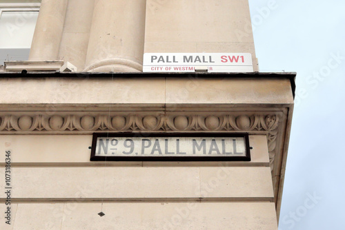 Pall Mall Street sign, City of Westminster, London SW1