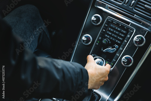 Automatic transmission, gearbox. Car interior