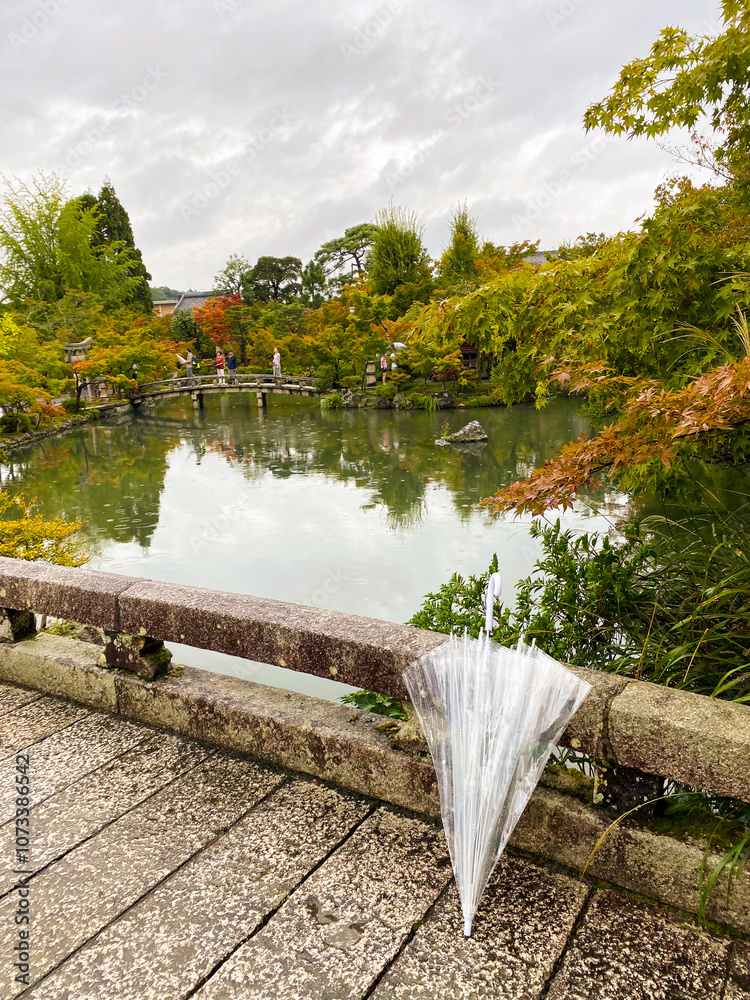 Naklejka premium autumn in the park