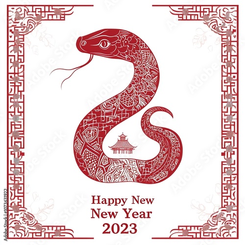 A Red Snake Silhouette with Patterns on Its Body Symbolizing Power

 photo