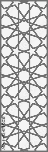 Seamless girih pattern. Traditional Islamic Design. Mosque decoration element. Seamless geometric pattern. Seamless islamic pattern. Background illustration. Morocco seamless pattern.