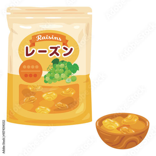 袋入りのゴールデンレーズンセット