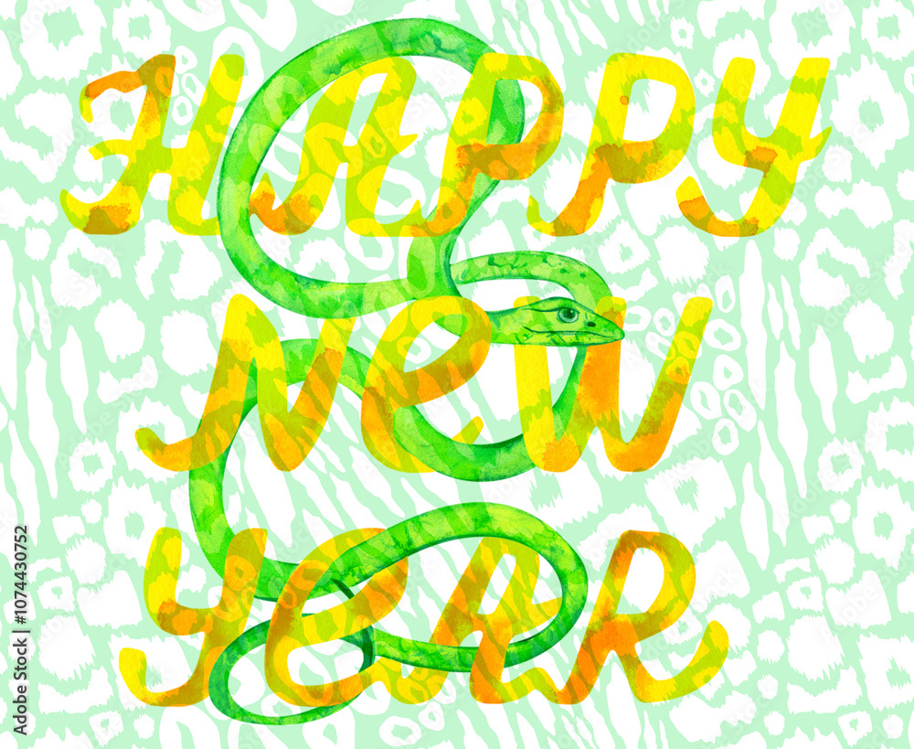 Green snake on animal skin background. Happy New Year lettering. Hand drawn watercolor ilustration Green snake on animal skin background. Happy New Year lettering. Hand drawn watercolor ilustration