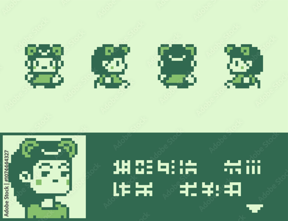 Game interface, folders, pixel art design, play, retro 80s console ...