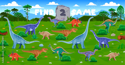 Find two same prehistoric dinosaurs in a lush natural landscape. Vector puzzle game, riddle, challenge workout that invites kids to find two identical dino. Educational and entertainment task activity