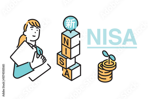 シンプル　イラスト　新NISAの説明をする女性とコイン