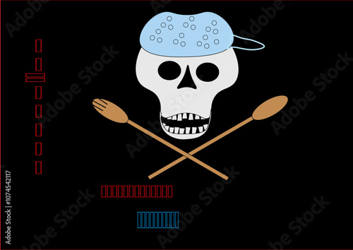 Disegno con teschio pirata con scolapasta e cucchiaio  e forchettone in legno divieto di entrare in cucina,halloween,carnevale,bambini