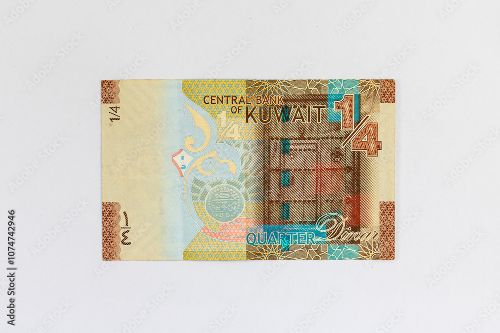 Kuwaiti quarter dinar banknote featuring a traditional wooden Kuwaiti