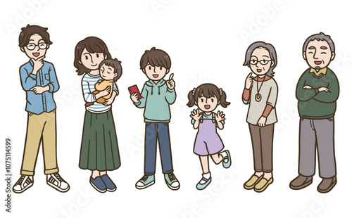 仲の良いファミリーイラスト