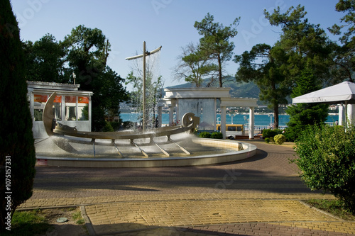 fountain in the park