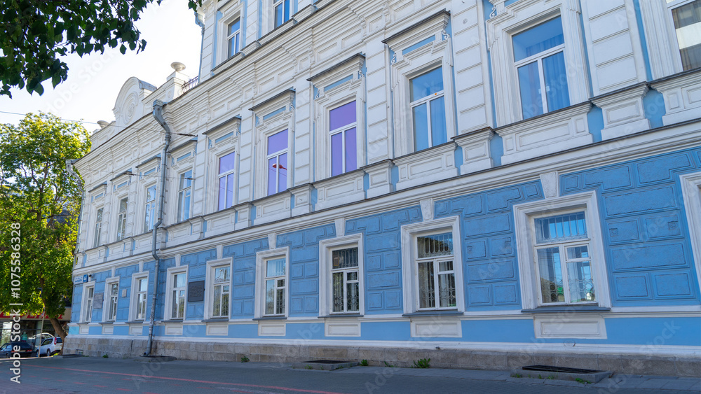 Fototapeta premium Poklewski-Kozell House Museum and Exhibition Center is main administrative building and exhibition area of Sverdlovsk Regional Museum of Local Lore in Yekaterinburg, Russia