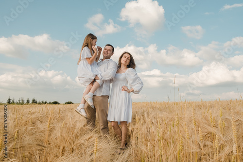 Beautiful family in the park.