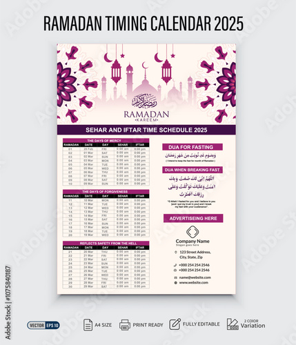 Ramadan Kareem Calendar Design 2025 Fasting Sehar and Iftar Timetable Schedule. Printable Ramadan Islamic Calendar Template With Sehri and Iftar Dua in Arabic Calligraphy. photo