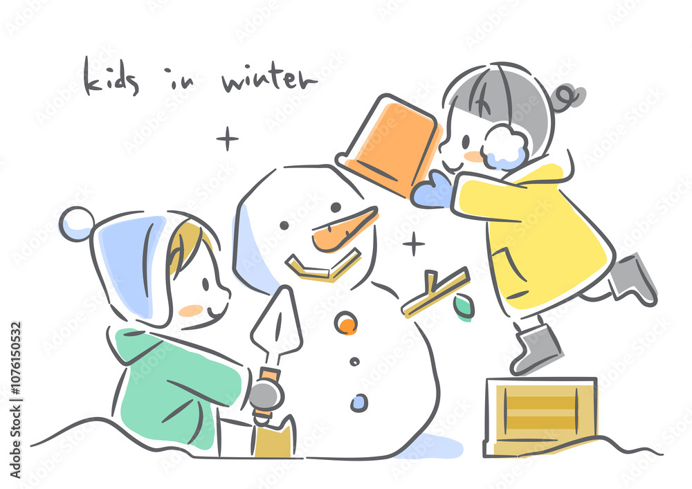 雪だるま作りを楽しむ子どもたち カラフルでかわいい水彩風イラスト 雪だるま作りを楽しむ子どもたち カラフルでかわいい水彩風イラスト