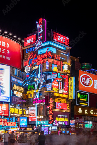 Photography city skyline at night