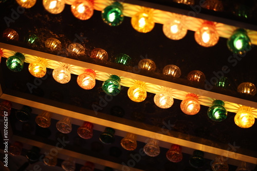 Lumières de manège