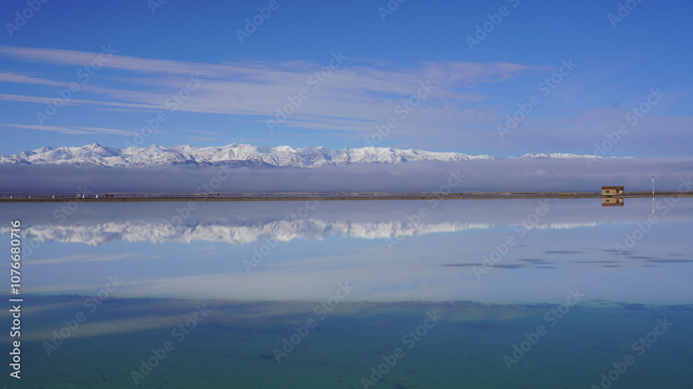 Fototapeta premium Chaka Salt Lake, known as the 