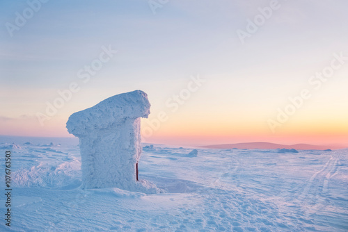 Mountain toilet on the Vologda border. Northern Ural mountains, Komi Republic landscape, Russia