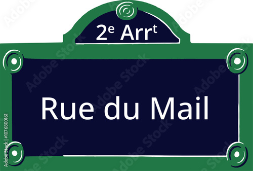 2e Arrt, Elegant Parisian Street Sign