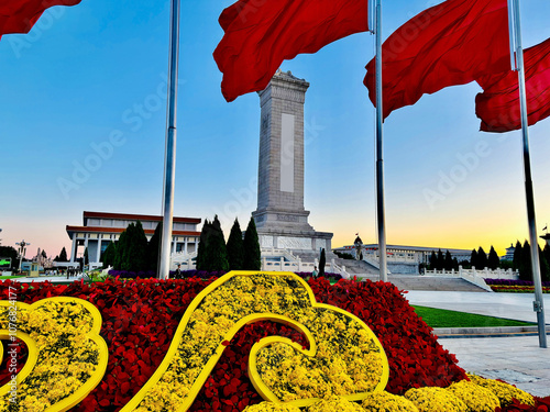 Chinese Martyrs Tower photo