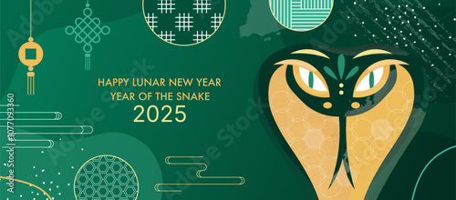 2025 Chinese New Year Banner. Golden Green Snake Horizontal Card Template. 