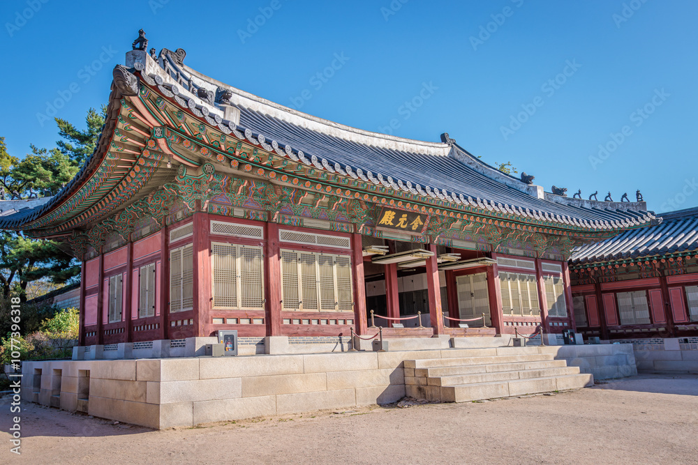 Seoul, South Korea - October 20 2024 Seoul, South Korea - October 20 2024
