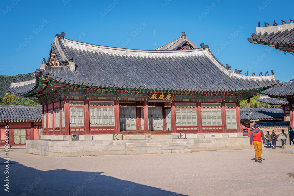 Fototapeta premium Seoul, South Korea - October 20 2024