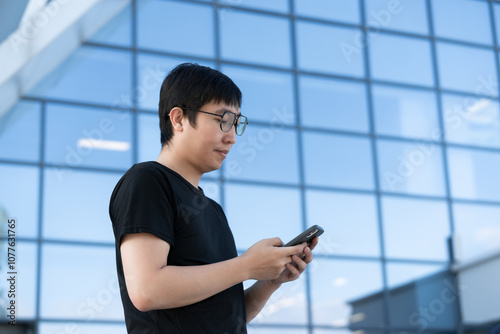 man using his cellphone photo