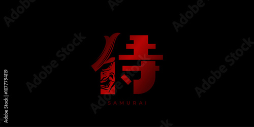 SAMURAI WARRIOR - JAPANESE KANJI WORD STOCK