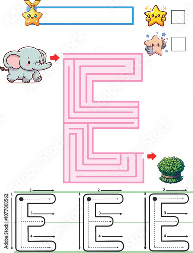 Pedagogical Labyrinth